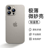 Slim Frosted Case for iPhone 15, 14, 13 Pro Max